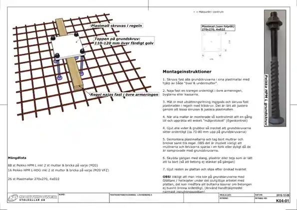 screw and bolt design in layout
